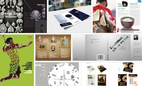 電商設計可以自學嗎？網頁設計制作入門指南