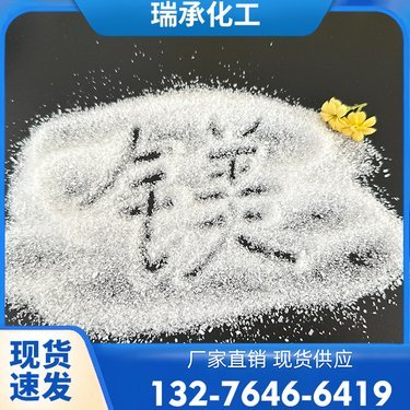 白色粉末硫酸鎂 肥料原料市場的隱形基石與價格波動解析