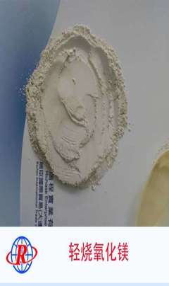 瑞臣國際貿易（大連）白色粉末硫酸鎂 品質與應用的全景解析