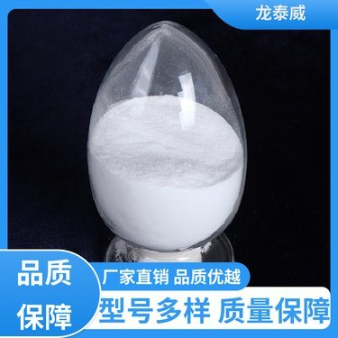 關(guān)于dolapixce64、白色粉末硫酸鎂及抗凝劑的醫(yī)學提示與討論