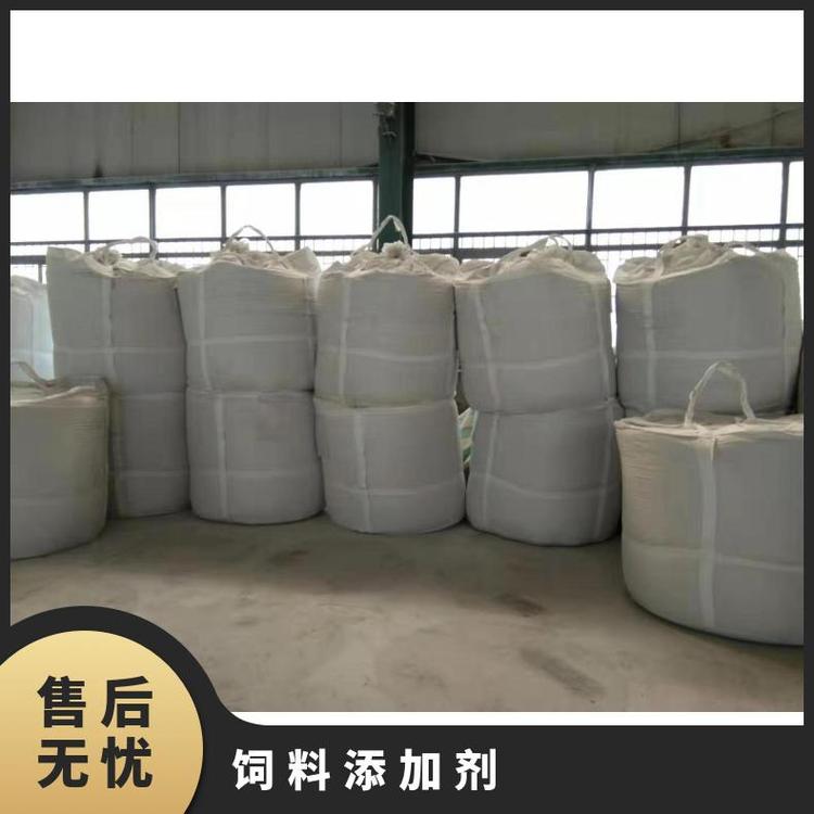豐達一水硫酸鎂產品簡介