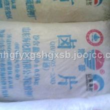 山東壽光泉信氯化鎂廠 品質(zhì)卓越的鹵片與硫酸鎂專家