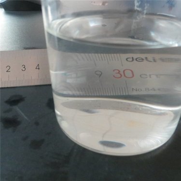 白色粉末硫酸鎂 獸藥原料市場的常見礦物質(zhì)添加品