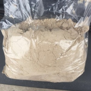 安徽硫酸鎂 白色粉末背后的工業(yè)力量與多面應(yīng)用