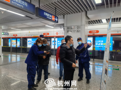 “3·15”杭州多地開展消防知識(shí)大普及，這些知識(shí)點(diǎn)你get了嗎？